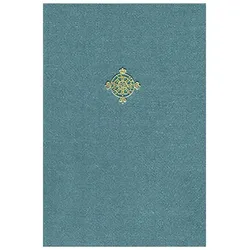 Orden Pour le mérite für Wissenschaft und Künste, Fachbücher von Orden Pour le m�rite