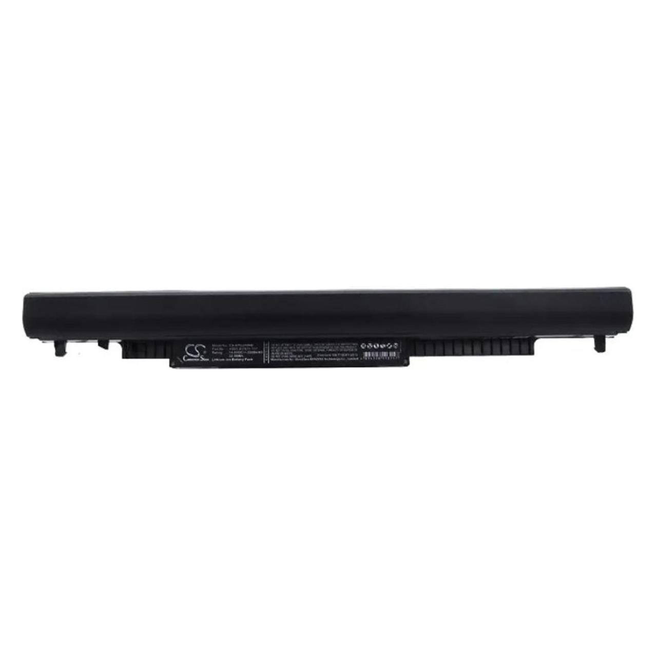 HP BATT HS03031 2.8AH SIM SAN (2800 mAh) (807611-131)