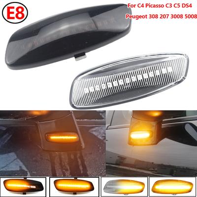 Sequential LED Side Marker Light, Dynamic Turn Signal Blinker For Cars dynamic Black Type