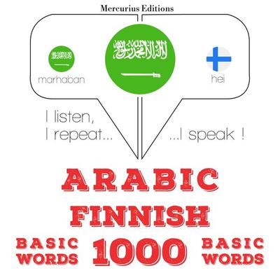 1000 essential words in Finnish - JM Gardner, Audio, 9782821136809