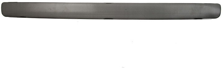 Kühlergitter PACOL BPA-SC012