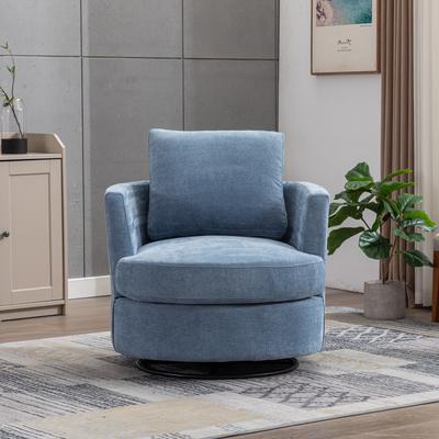 GREATPLANINC Swivel Armchair Accent Barrel Chair