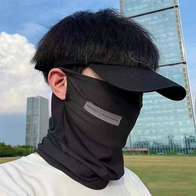 Uplifted Finds Mens Large Size Japanese Ice Silk Sun Protection Sleeves Summer UV Arm Covers mask Black