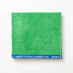 Benetton - Handtuch 90X160 Bio-Baumwolle 450G/m2 Grün