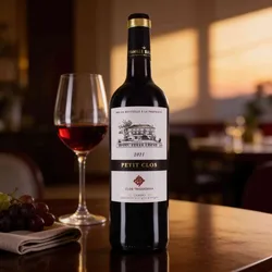 Triguedina-Jean-Luc-Baldes 2021 Triguedina Jean-Luc Baldes Petit Clos 2021 Malbec,Merlot Frankreich