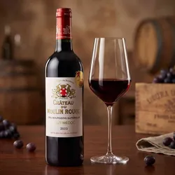 Château du Moulin Rouge Cru Bourgeois Superieur 2023 - Rotwein trocken - Bordeaux-Haut-Medoc, Frankreich