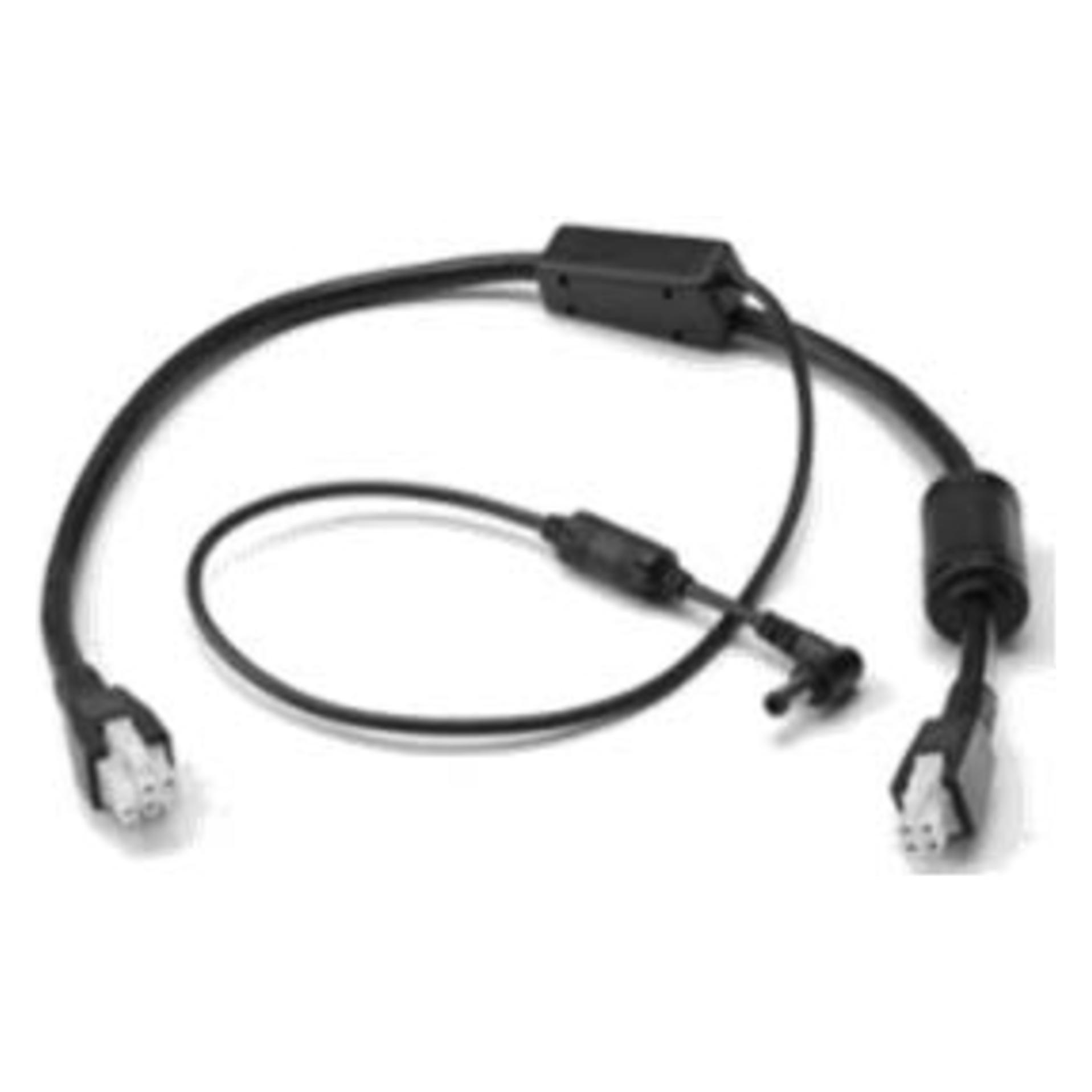 Zebra DC "Y" Cable - Stromkabel - für TC25 (CBL-DC-379A1-01)