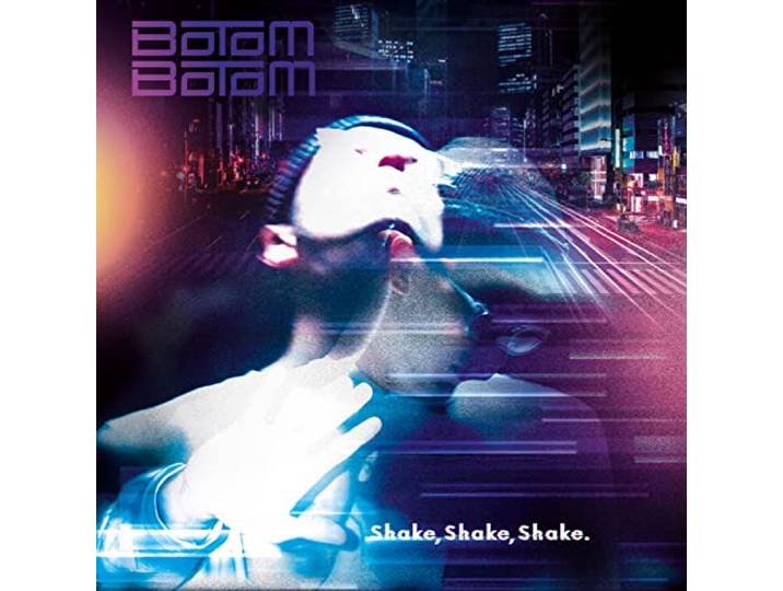 SHAKE SHAKE SHAKE