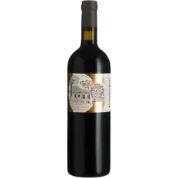 Réserve Rouge 2022 - Château Cantelaudette