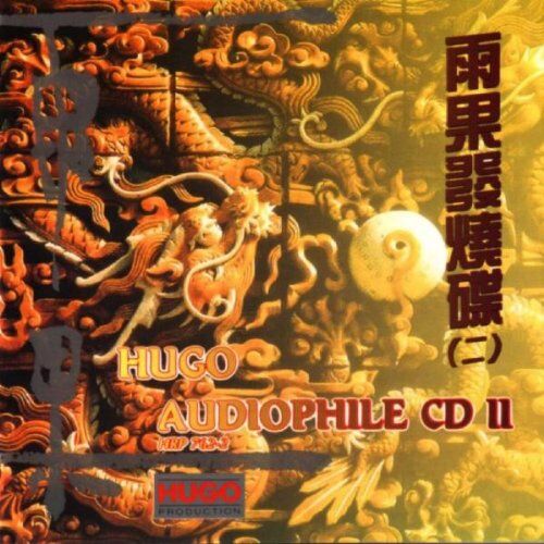 Various - Hugo Audiophile CD 2 - Preis vom 09.10.2026 07:28:09 h