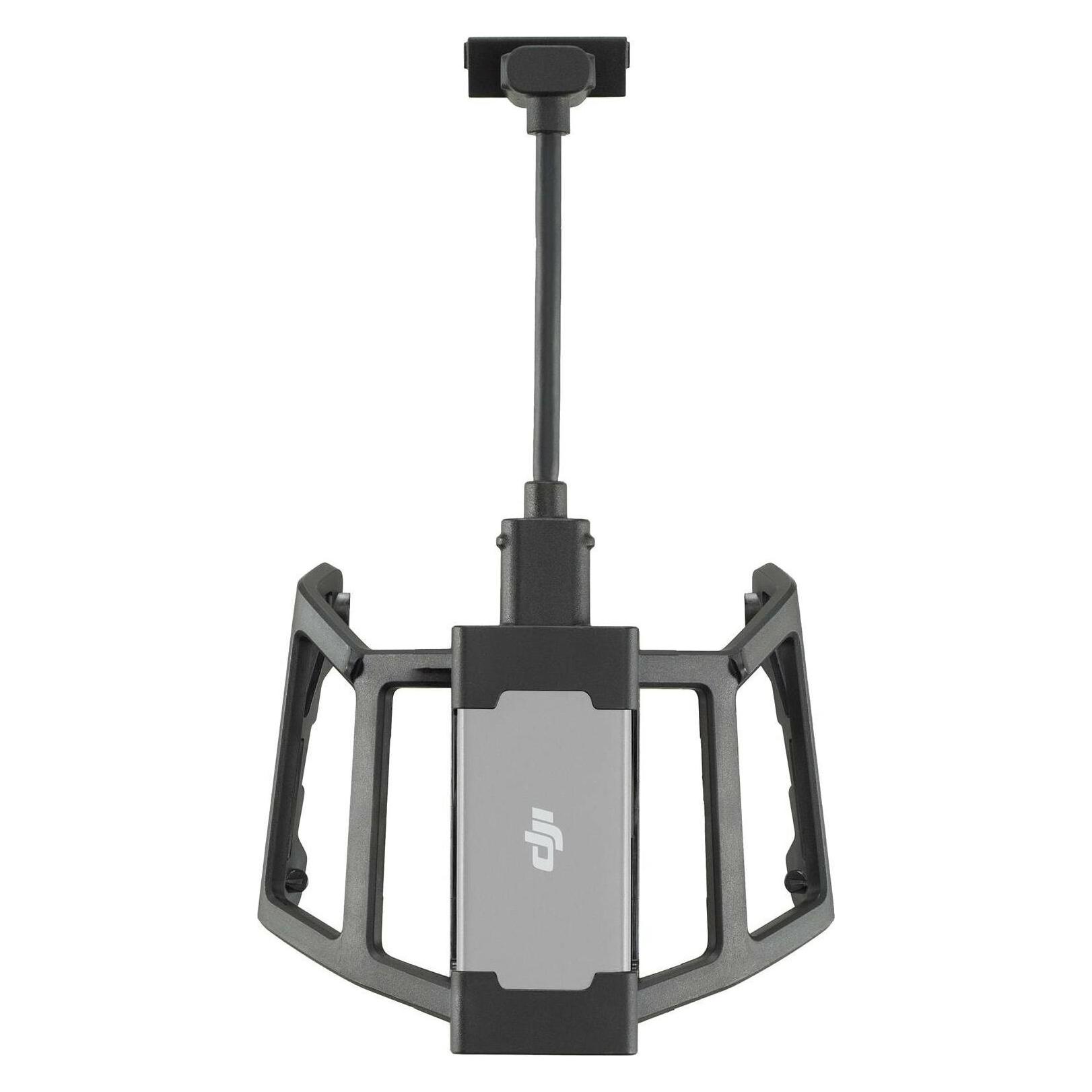 DJI Mavic 3 Series Dongle Mount Kit (Drohnenhalterung, DJI Mavic 3, DJI Mavic 3 Cine, DJI Mavic 3 Pro) (190021051096)