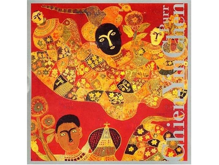 Chien-Yin Chen - Purr