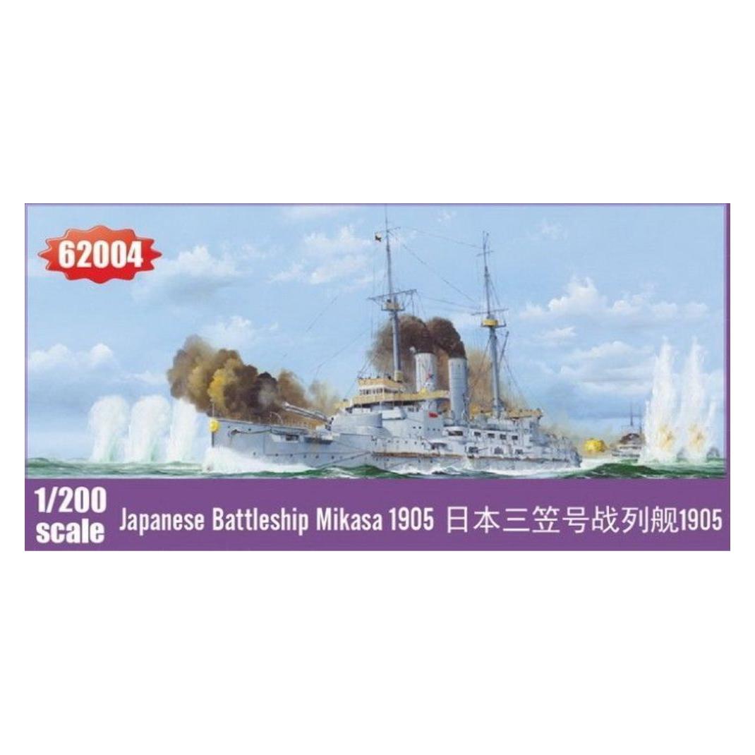 I Love Kit Japanese Battleship Mikasa 1905 (62004)