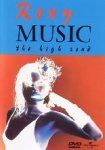 Roxy Music - High Road - Preis vom 08.10.2026 07:26:42 h