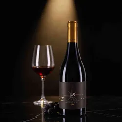 Weingut Ellermann-Spiegel 2022 Ellermann-Spiegel Anno XXII Goldkapsel 2022 Cabernet Sauvignon,Merlot,Regent,Spätburgunder Deutschland