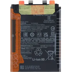 Xiaomi 460200009A1G Austausch-Akku, Smartphone Akku
