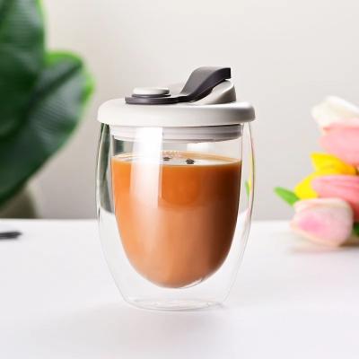 Inspired Finds Insulated Glass Coffee Mug With Silicone Lid 15oz Double Wall Portable Cup 350ml