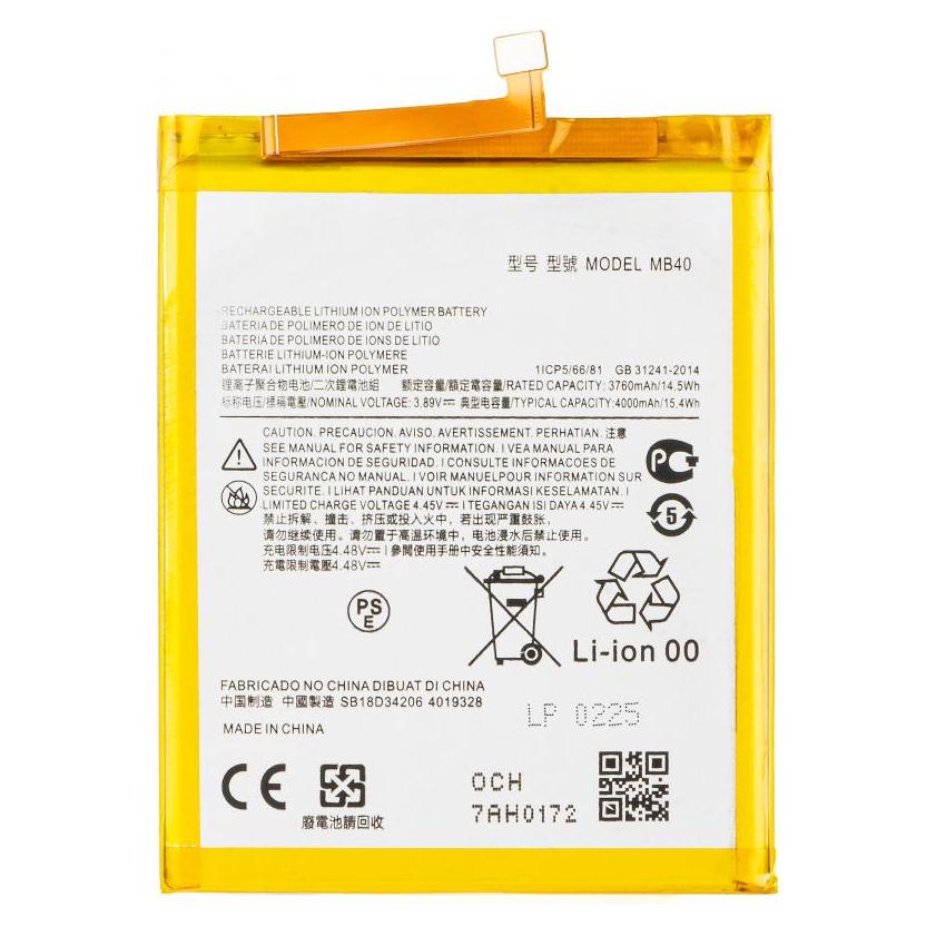 Aftermarket Akku MB40 für Edge 20 (58016332)