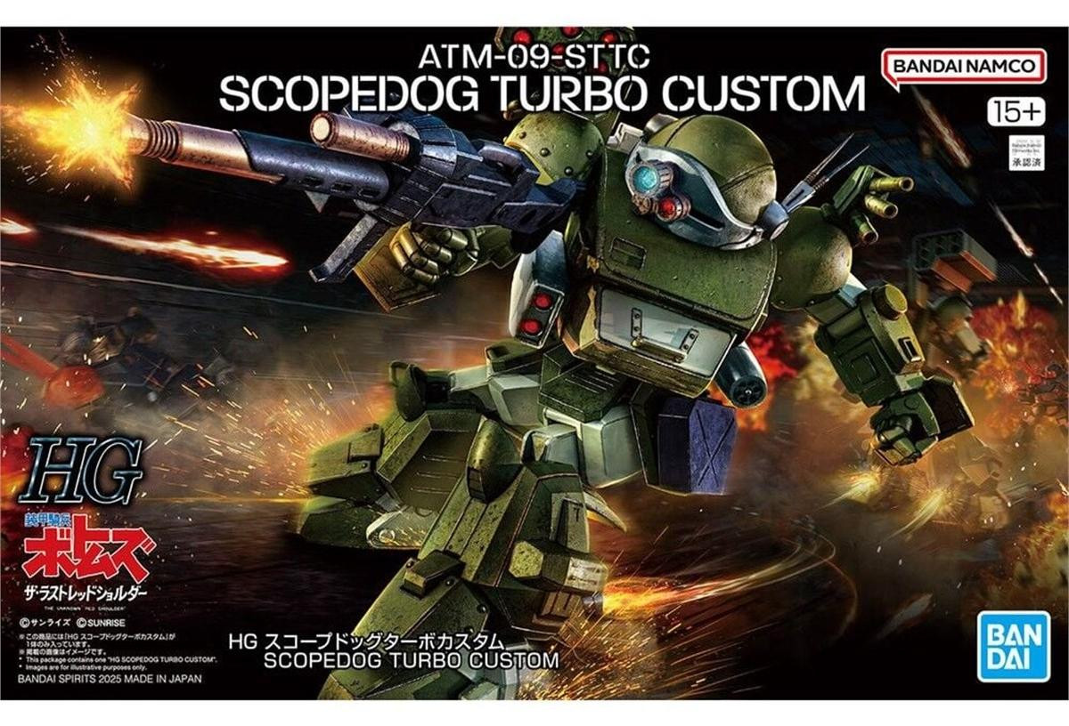 Bandai HG Scopedog Turbo Custom VOTOMS Bouwpakket 1/20