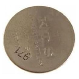 HPE SPS-BATTERY 3V CR2032 (319603-001)