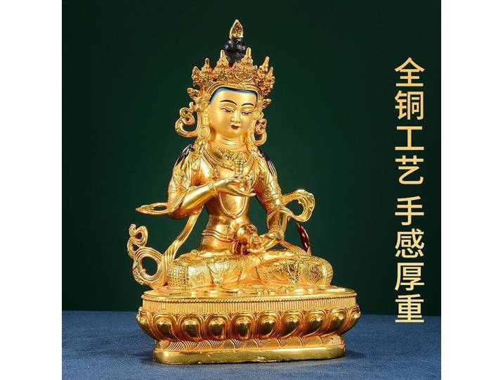 Statue de bouddha Vajrasattva tibétain, figurine, accessoires de décoration pour la maison