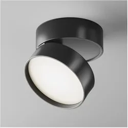 Maytoni, Deckenleuchte, Onda LED Deckenleuchte, Deckenlampe 18W Schwarz Neutralweiss (1100 lm)
