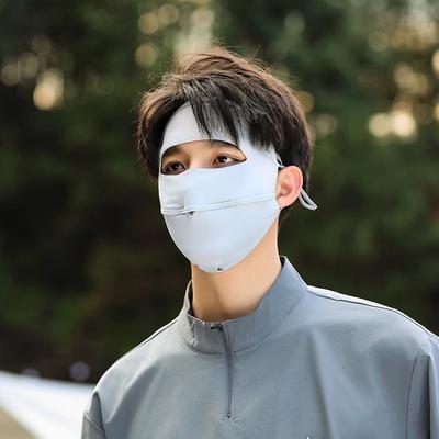 USA Free Shipping Shop UVShield Pro Breathable Full Face Sun Mask For Cycling, Riding & Outdoor Protection light Grey