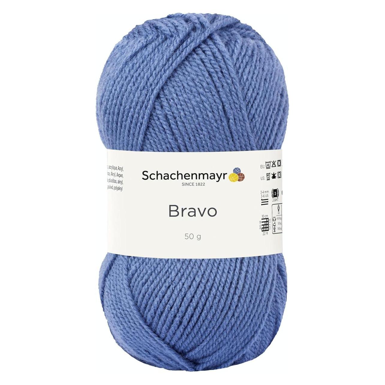 Schachenmayr 08305 candy ca. 133 m 50 g (133 m) (980121108305)