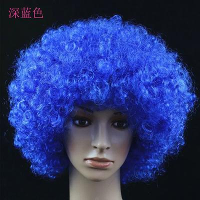Inspired Living Vibrant Curly Clown Wig For Parties & Cosplay j