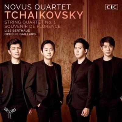 String Quartet No. 1 - Novus Quartet & Ophelie Gaillard & Lise Berthaud, CD