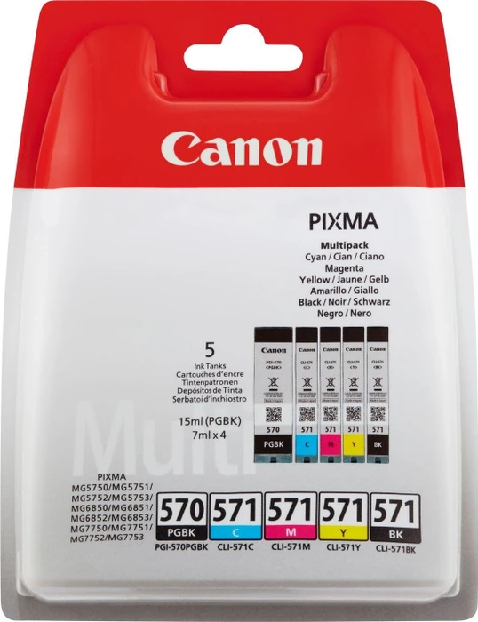 Canon CLI-571 Multipack
