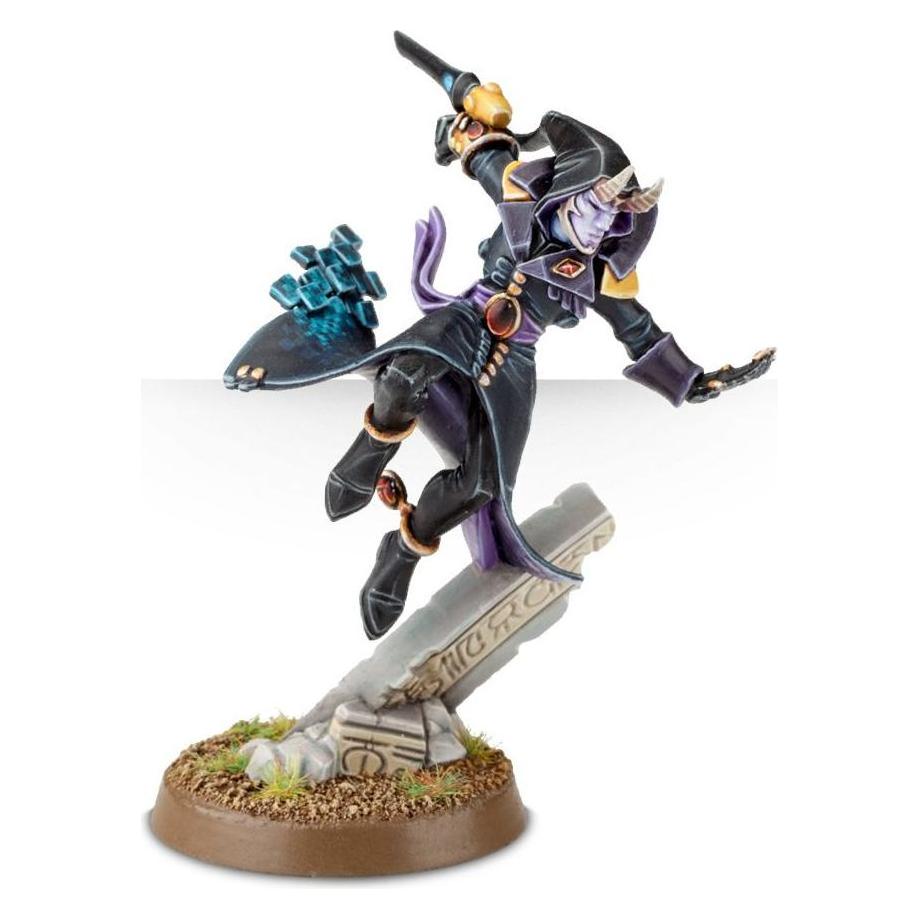 Games Workshop Lonely (Kunststoff) (99070111003)