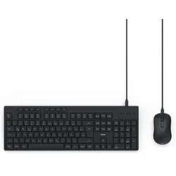hama CKM-200 Tastatur-Maus-Set, QWERTZ Deutsch