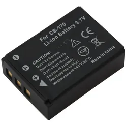 Akku für AIPTEK AHD H23, Typ CB-170, NP-170, 1700 mAh