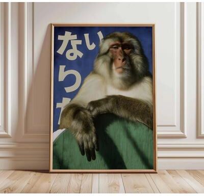 Uplifted Goods Architectural Japanese Heritage Wildlife Canvas Art h 15.75 X 23.62 In unframed