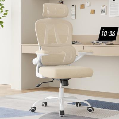 Kodotan sofa Ergonomic Office Chair, Desk Chair with Headrest and Lumbar Support, High Back Swivel Home Office Chair with Headrest