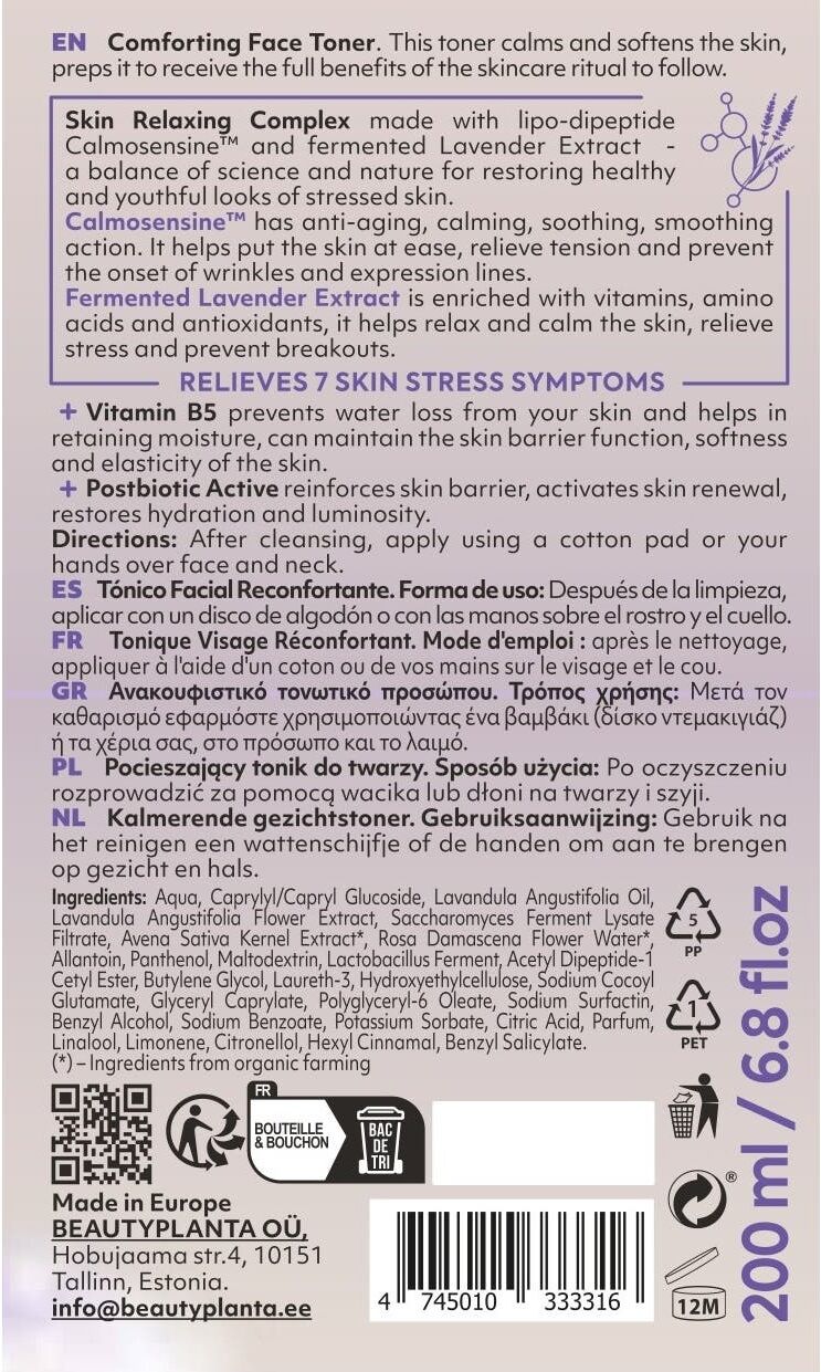 Ecoforia Tónico Facial Reconfortante 200 ml