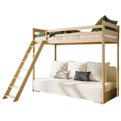 HOCHBETT 90/200 Orlane Holz und Weiß