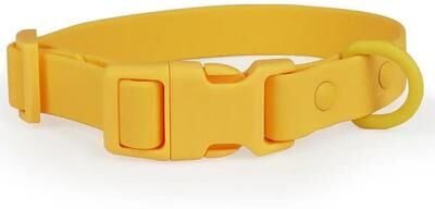 Inspire Essentials FlexGuard Waterproof Adjustable Dog Collar 9 s