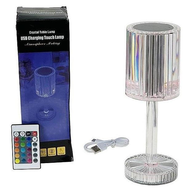 Adar 25 cm USB-Lampe (58224584)