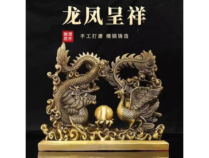 Statue de dragon et de phénix en laiton Feng Shui, ornement Long Feng en cuivre massif, symbole chinois porte-bonheur pour le bureau et la maison, H