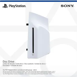 SONY Disc-Laufwerk für PS5® Digital (Modelgruppe: slim) extern Zubehör PS5 Slim + Pro