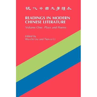 Readings in Modern Chinese Literature, Taschenbuch von Wu-Chi Li, Tien-Yi Liu, Yale University Press, 978-0-88710-071-0