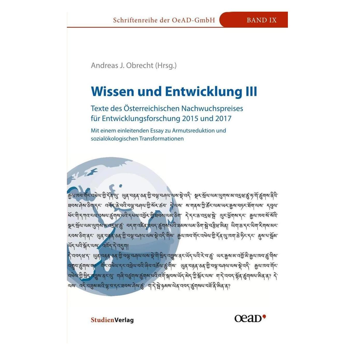 Studienverlag Wissen und Entwicklung III (Deutsch, Softcover, Andreas J. Obrecht) (9767776)