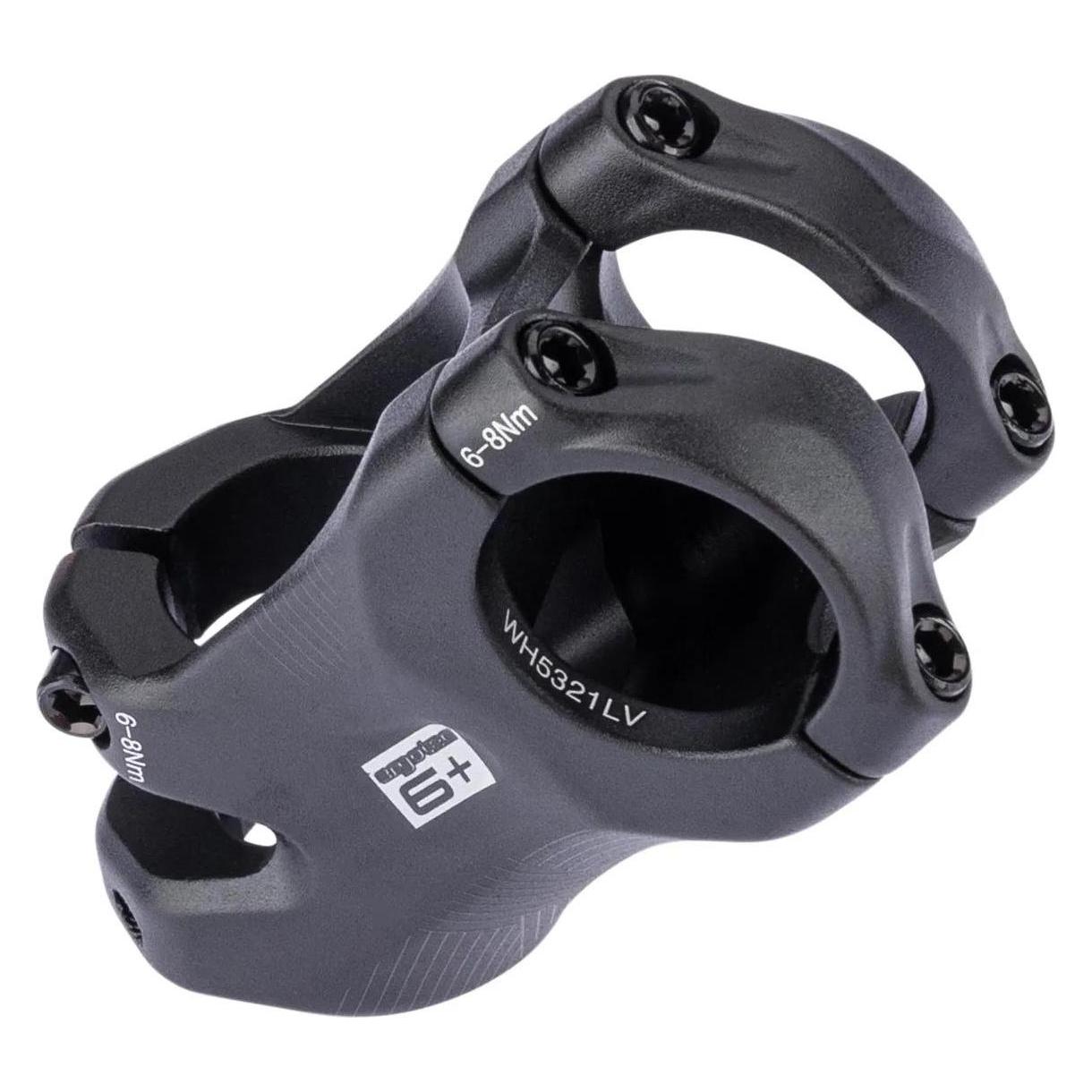 Humpert BASS SL 6+ (55 mm, 31.80 mm) (182906)