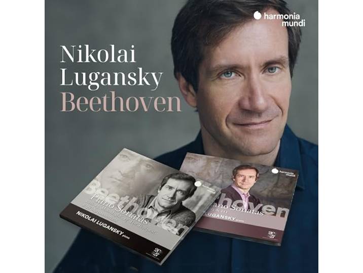Nikolai Lugansky: Beethoven