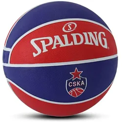 Spalding, Basketbälle, (7)