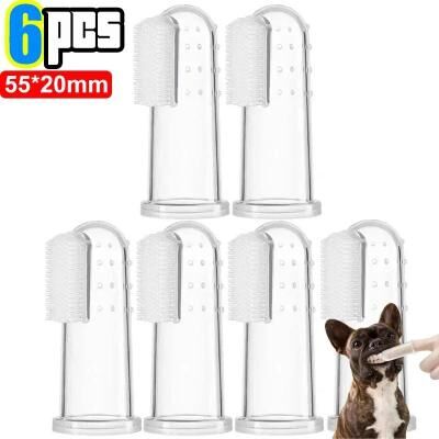 Uplift Treasures Silicone Pet Finger Toothbrush Dog Cat Teeth Cleaning Brush 6pcs no Box