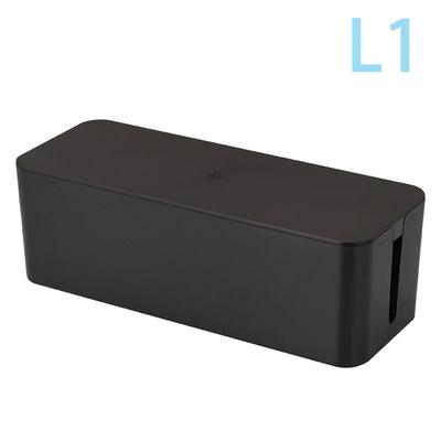 Cable Management Storage Box l1