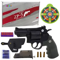 Revolver ZP-5 Schaumstoffpatronen Wasserbälle Hydrogel Schild Holster